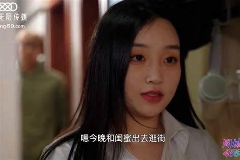 3xchina net